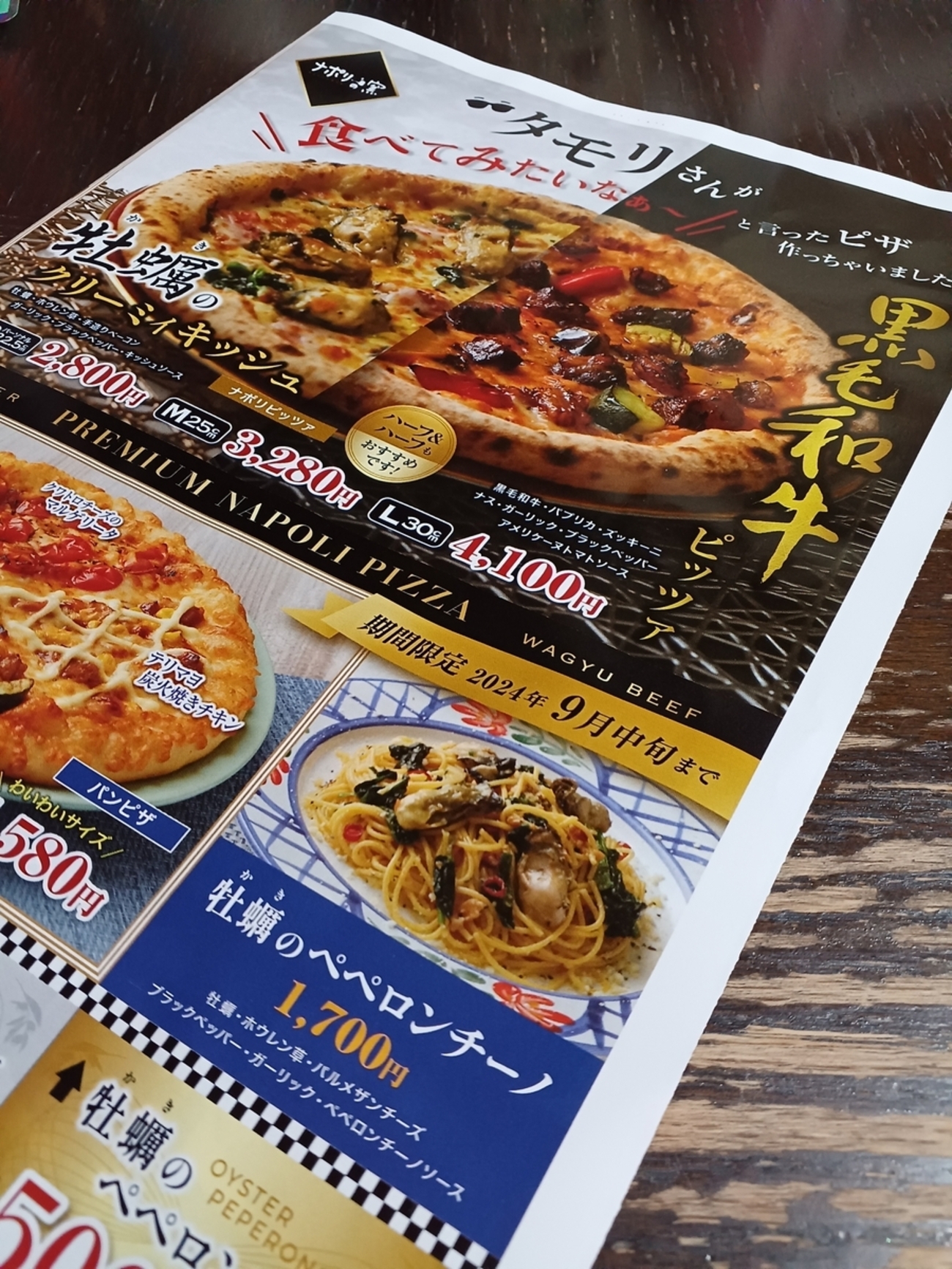 backend=imagemagick;version=1;