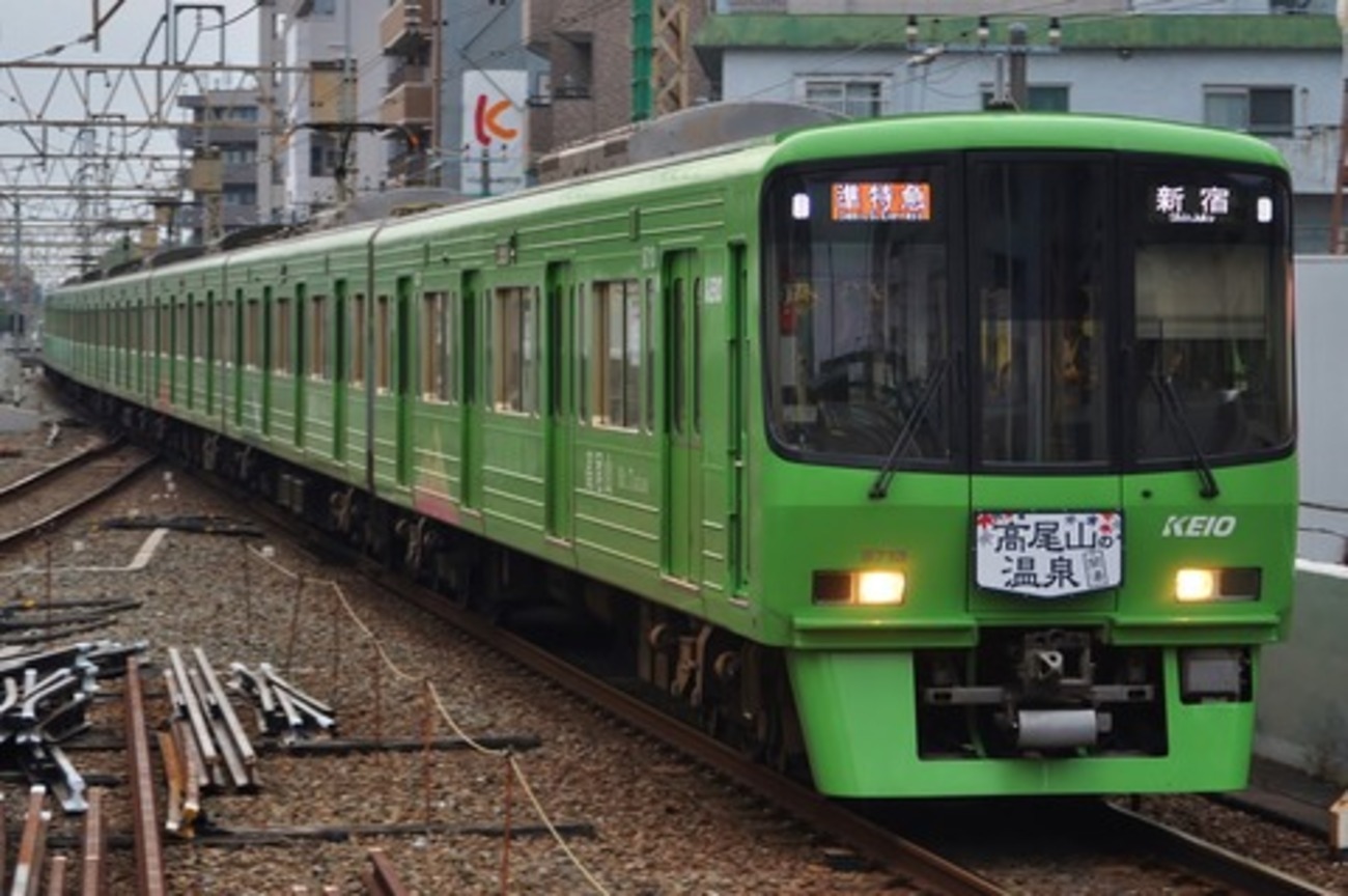 京王8000系 高尾山トレイン - れいるのおと