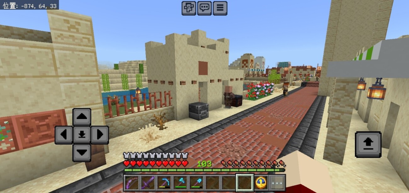 のんびりマイクラS９#150～砂漠村に彩りが出来ました