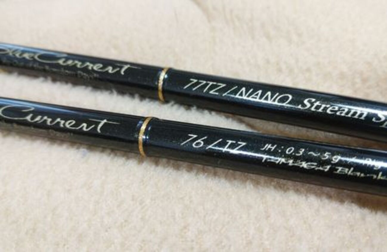 ブルーカレント76TZ ゆうをい ブルーカレント76TZ ゆうをい image1-e1606794553483-scaled.jpeg