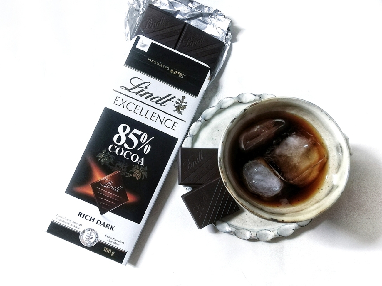 Lindt - リンツ　エクセレンス　チョコレート　カカオ85% backend=imagemagick;version=1;