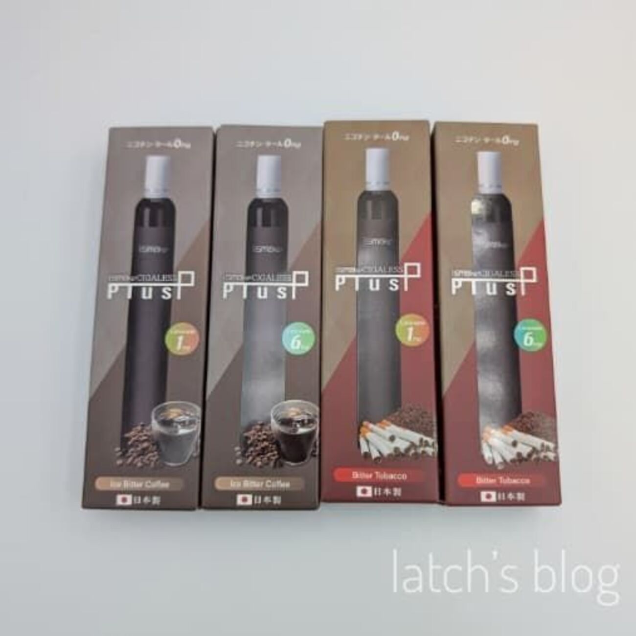 ノンニコチンでもリアルなキック感！！ iSmoke CIGALESS Plusを吸って 