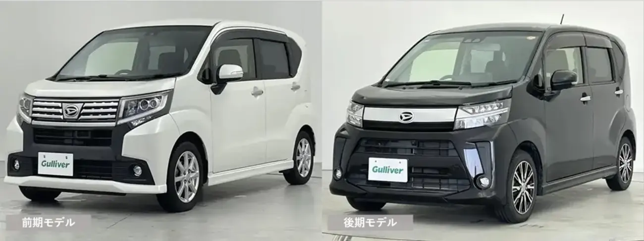 マツダ「AZ-ワゴン XS」に装備満載の特別仕様車『AZ-ワゴン XS