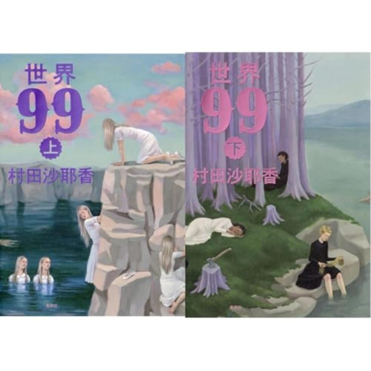 backend=imagemagick;version=1;