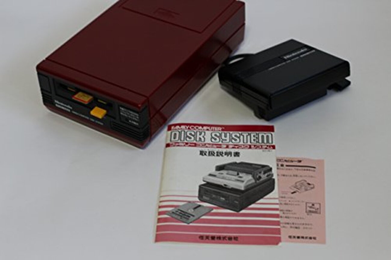 バイオミラクルぼくってウパ 書換版 取扱説明書 ファミコン ディスク