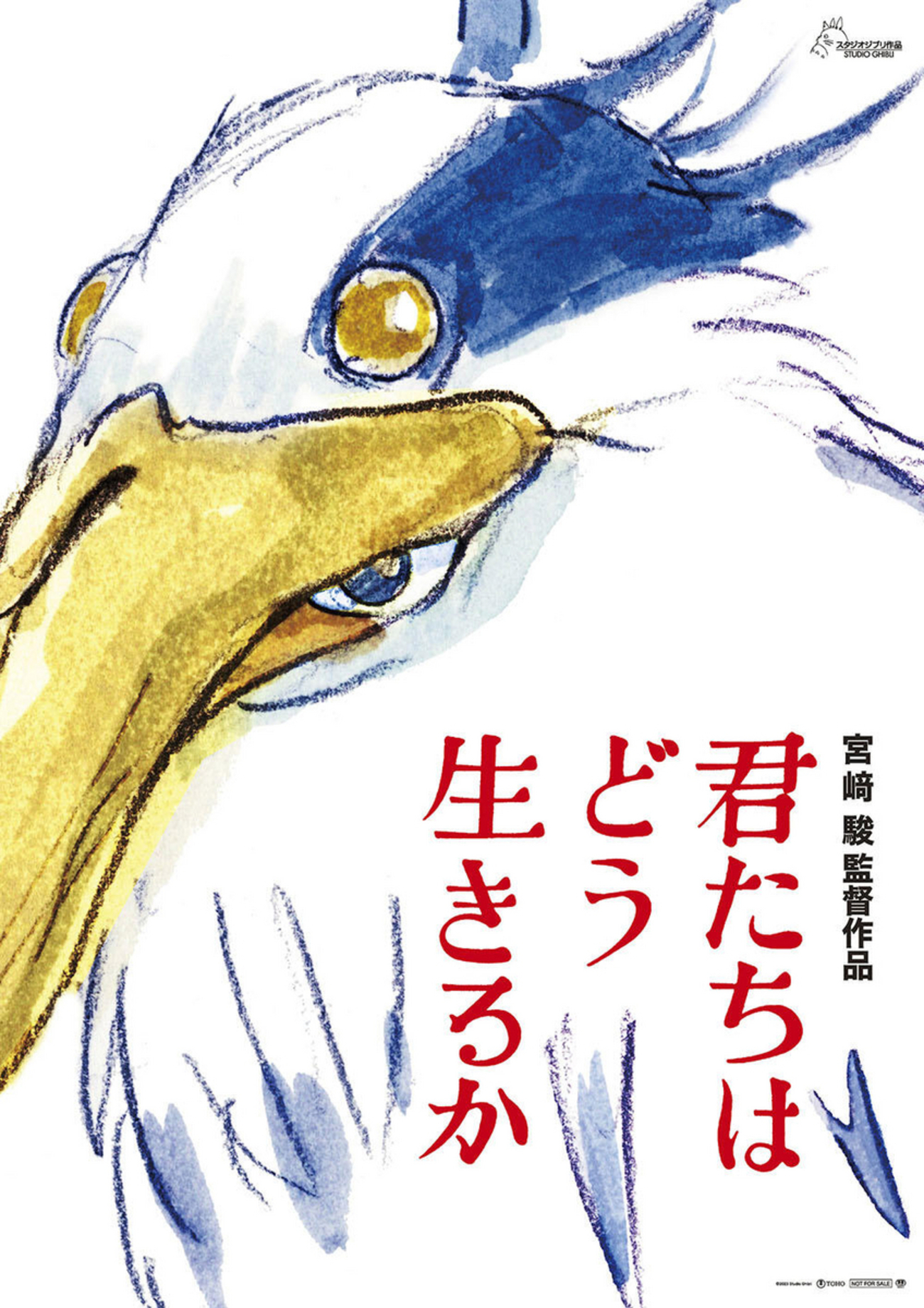 ehoba.hatenablog.com
