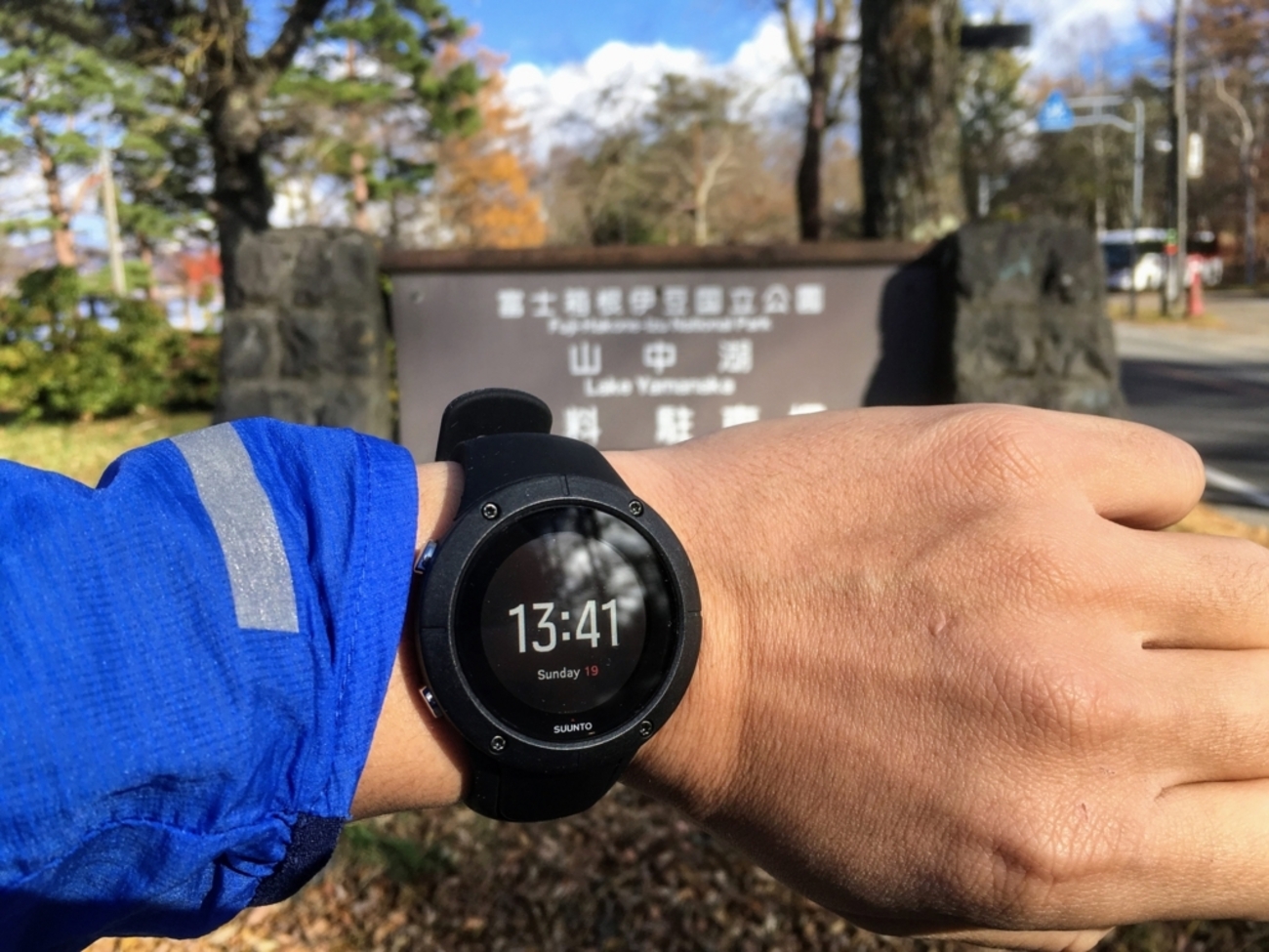 Suunto】「SUUNTO SPARTAN TRAINER WRIST HR」とランニングに出かけ 