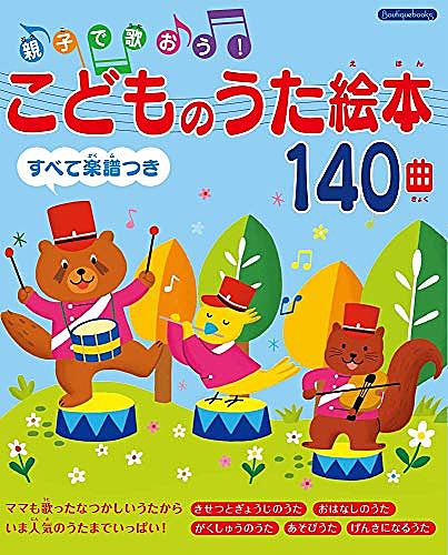 いっぽんでもニンジンとは 音楽の人気 最新記事を集めました はてな