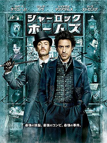 ジェームズ フォックスとは 映画の人気 最新記事を集めました はてな