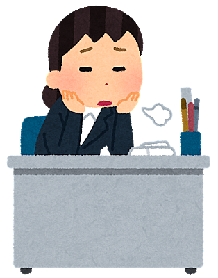 求人誌とは 読書の人気 最新記事を集めました はてな