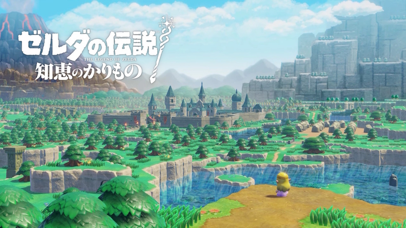 ゼルダの伝説 知恵のかりものをプレイしたので - TMGP覚書ブログ