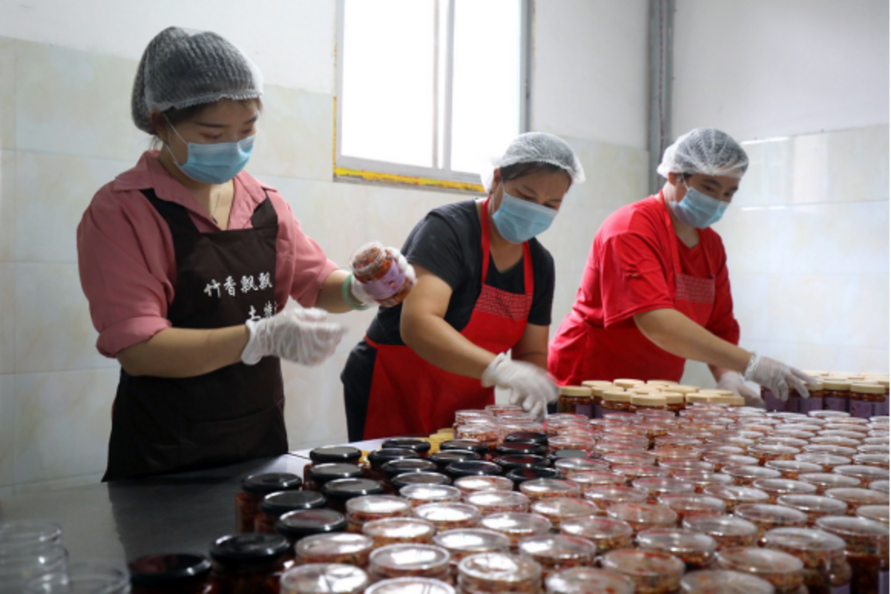 Site image of the bookmark