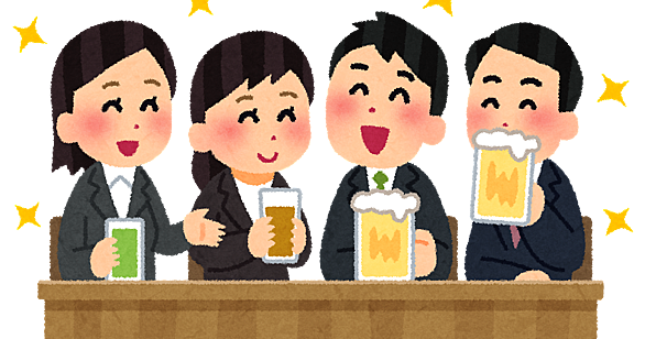 幹事とは 社会の人気 最新記事を集めました はてな