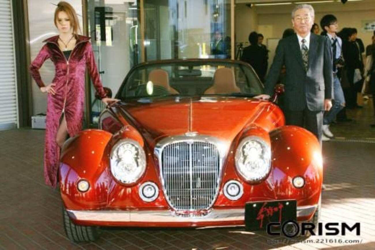 光岡ラセード特別価格‼︎