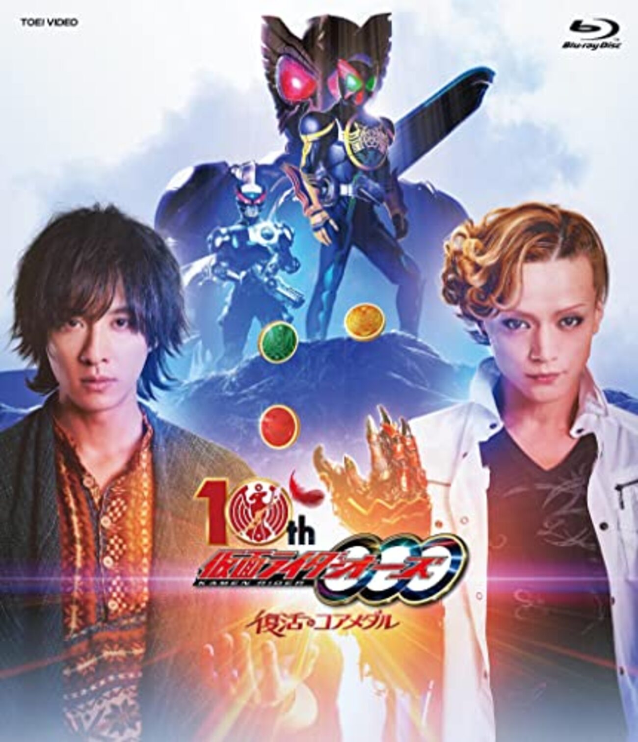 仮面ライダーオーズの相棒アンクの正体とは？映司との関係や泉信吾憑依の真相を徹底解説