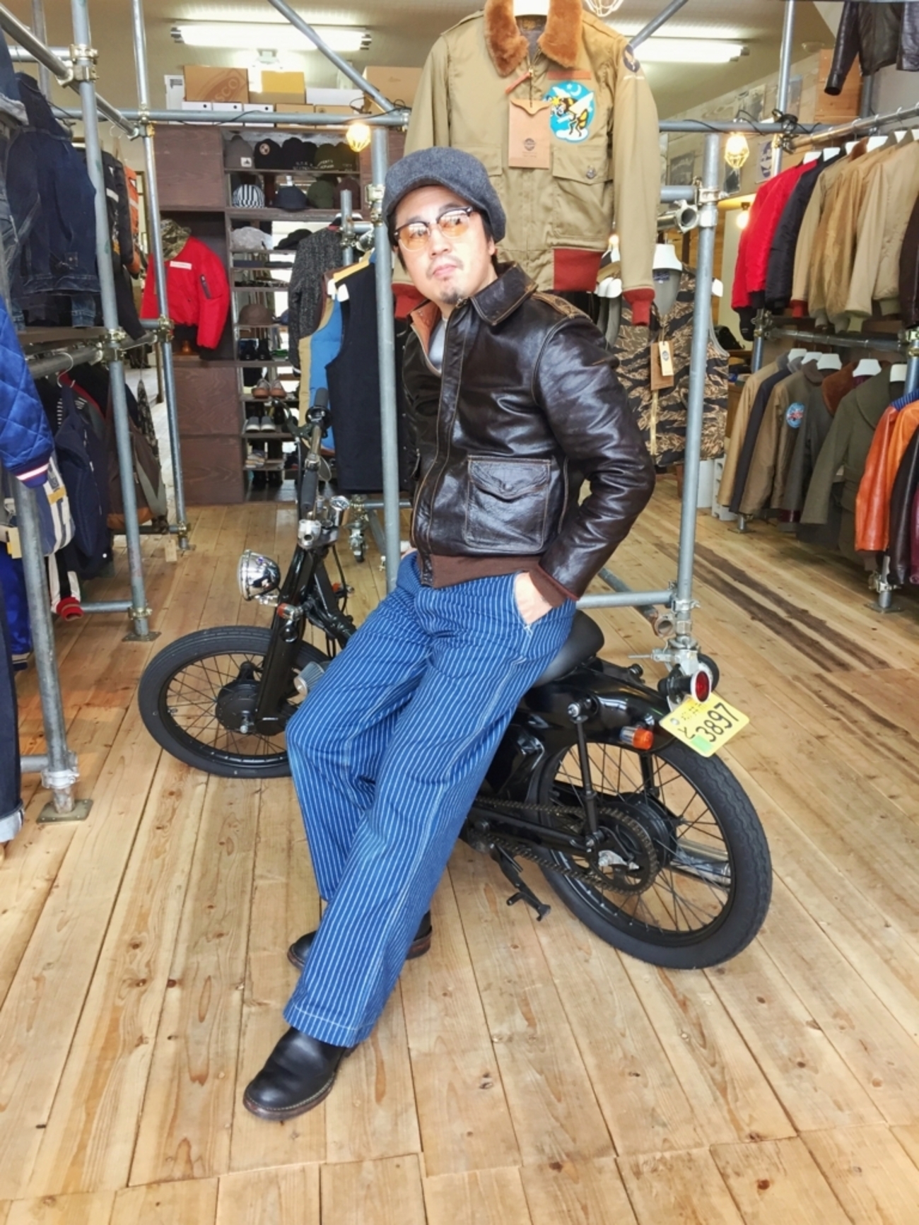 レインボーカントリーA-2フライトジャケット