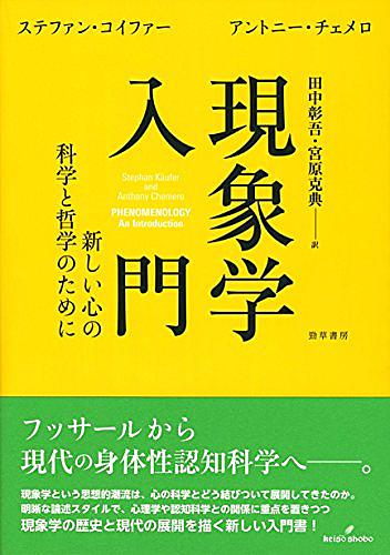主観性とは 一般の人気 最新記事を集めました はてな 主観性とは 一般の人気 最新記事を集めました はてな