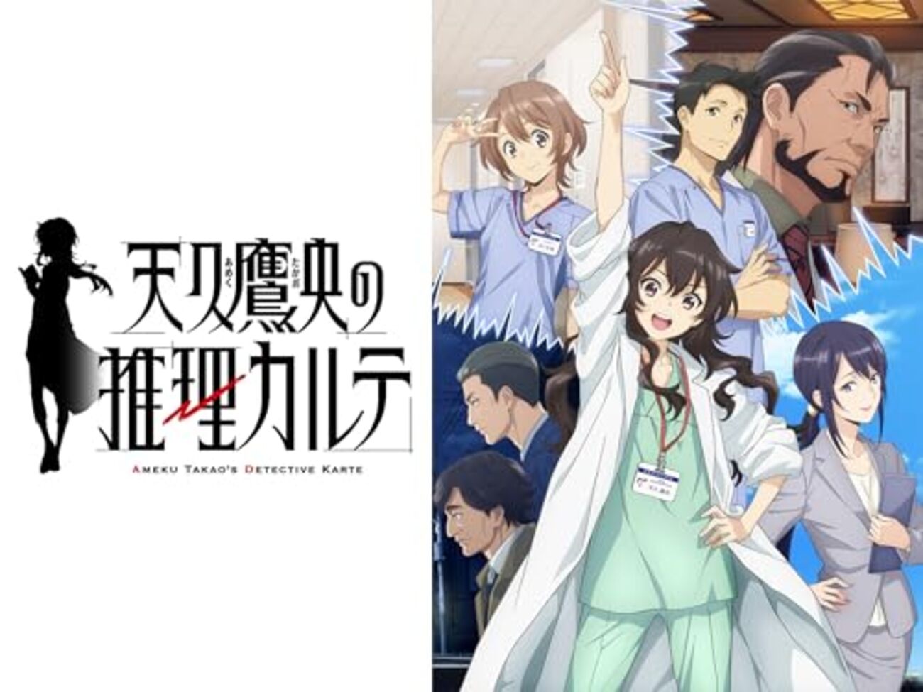 backend=imagemagick;version=1;