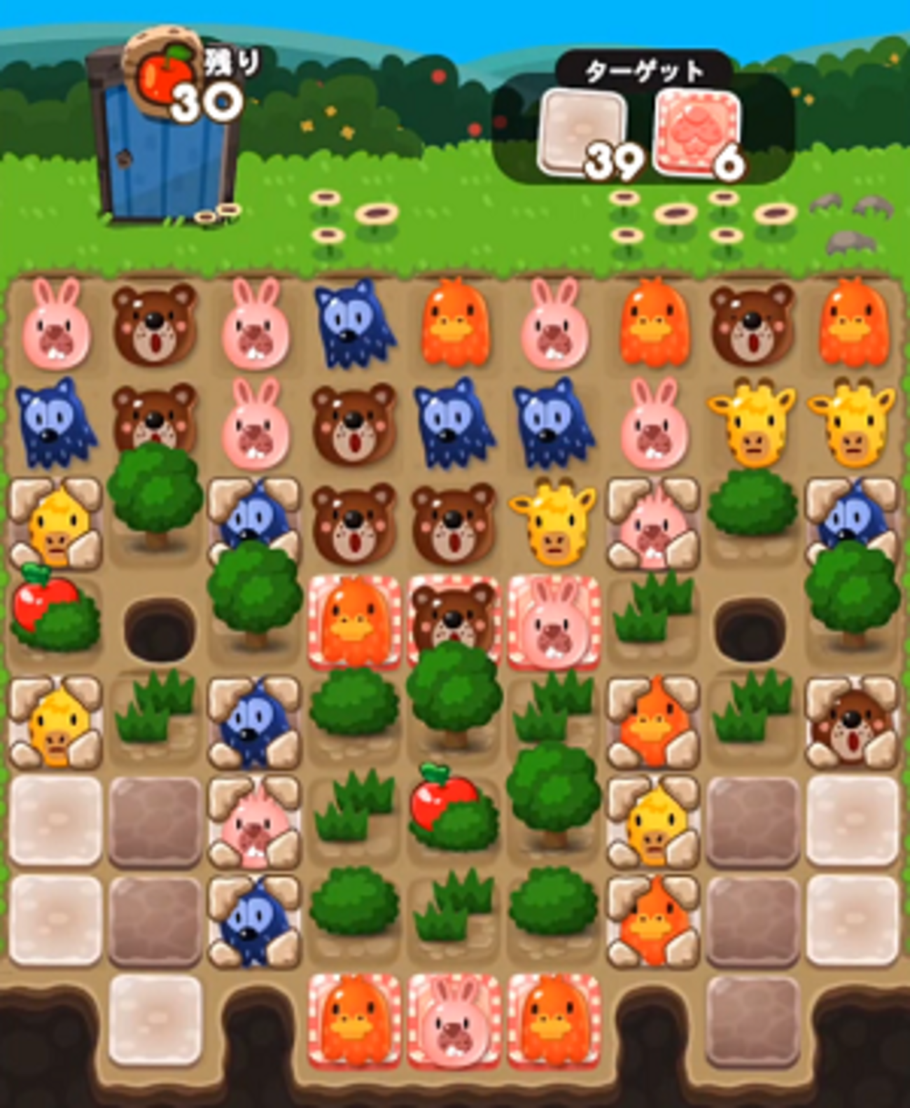 LINE ポコポコ』攻略・ステージ531のコツ＆白花・星花クリア動画