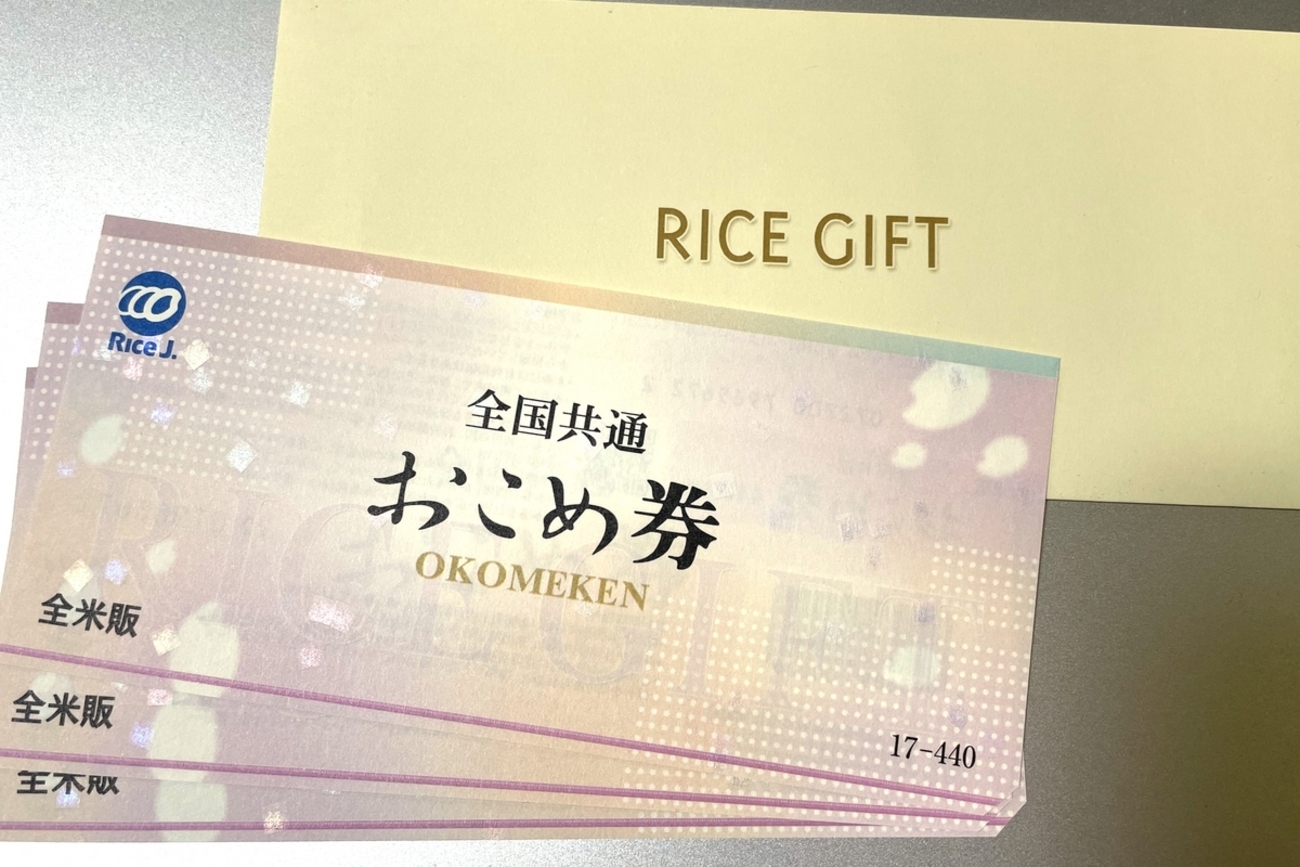 backend=imagemagick;version=1;