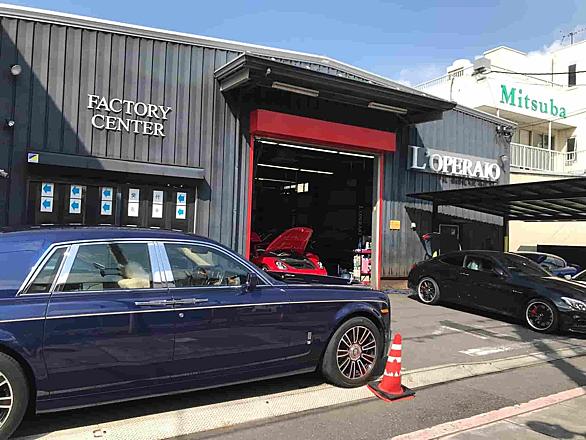 整備工場とは 人気 最新記事を集めました はてな