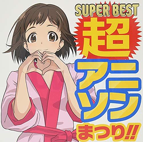 血界戦線 Beyondとは アニメの人気 最新記事を集めました はてな