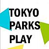 TOKYO PARKS PLAY（東京パークスプレイ）