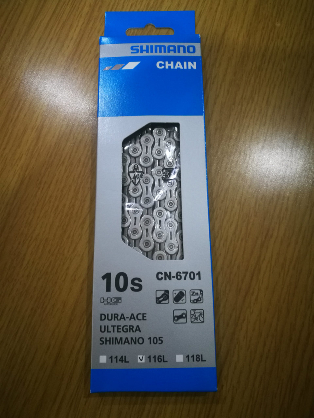 そろそろ チェーン交換をしてみる Shimano CN-6701 10S - くるっと