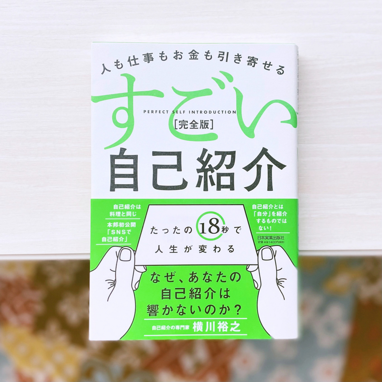 backend=imagemagick;version=1;