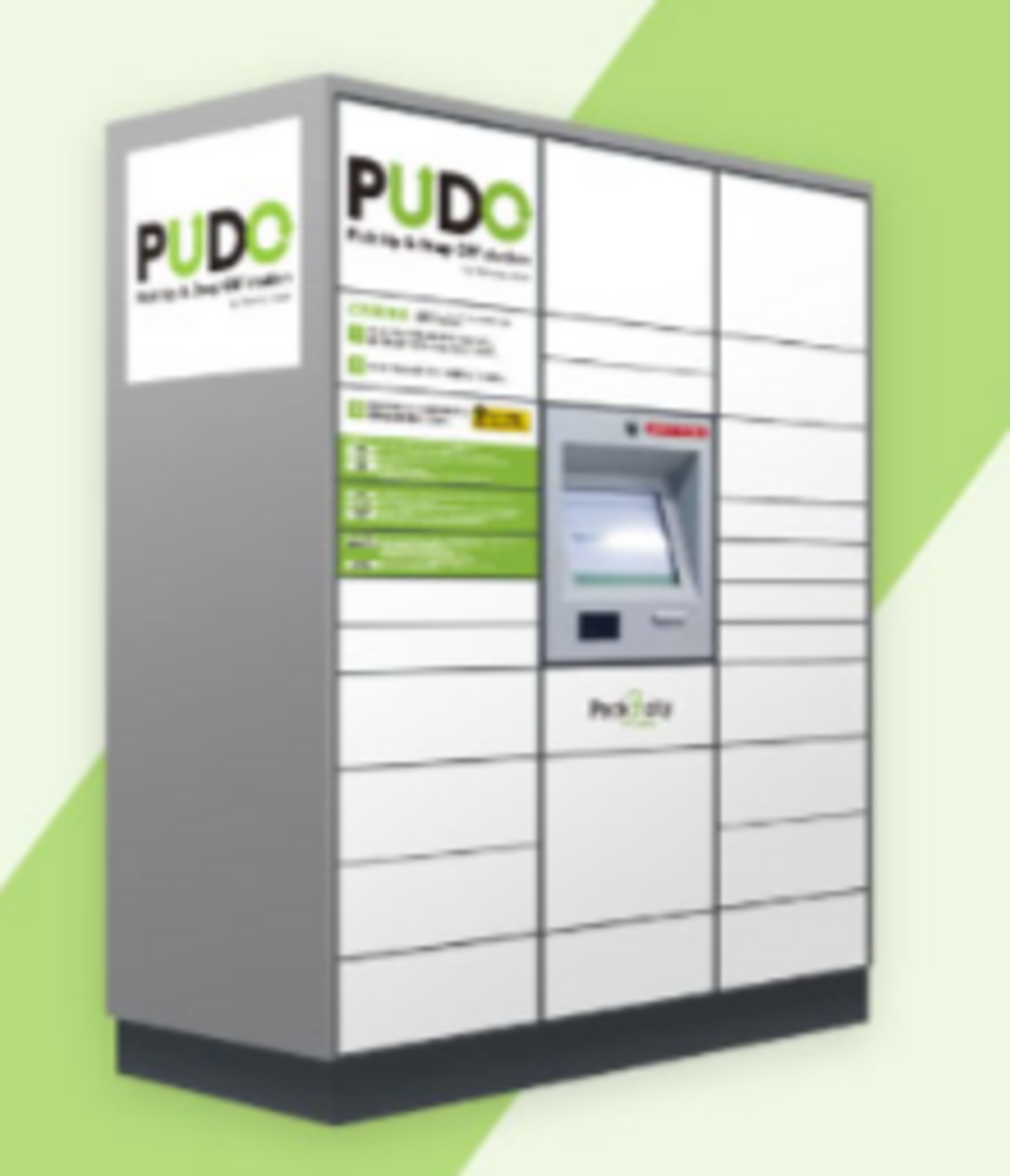 らくらくメルカリ便で複数個発送する場合はPUDUステーションの