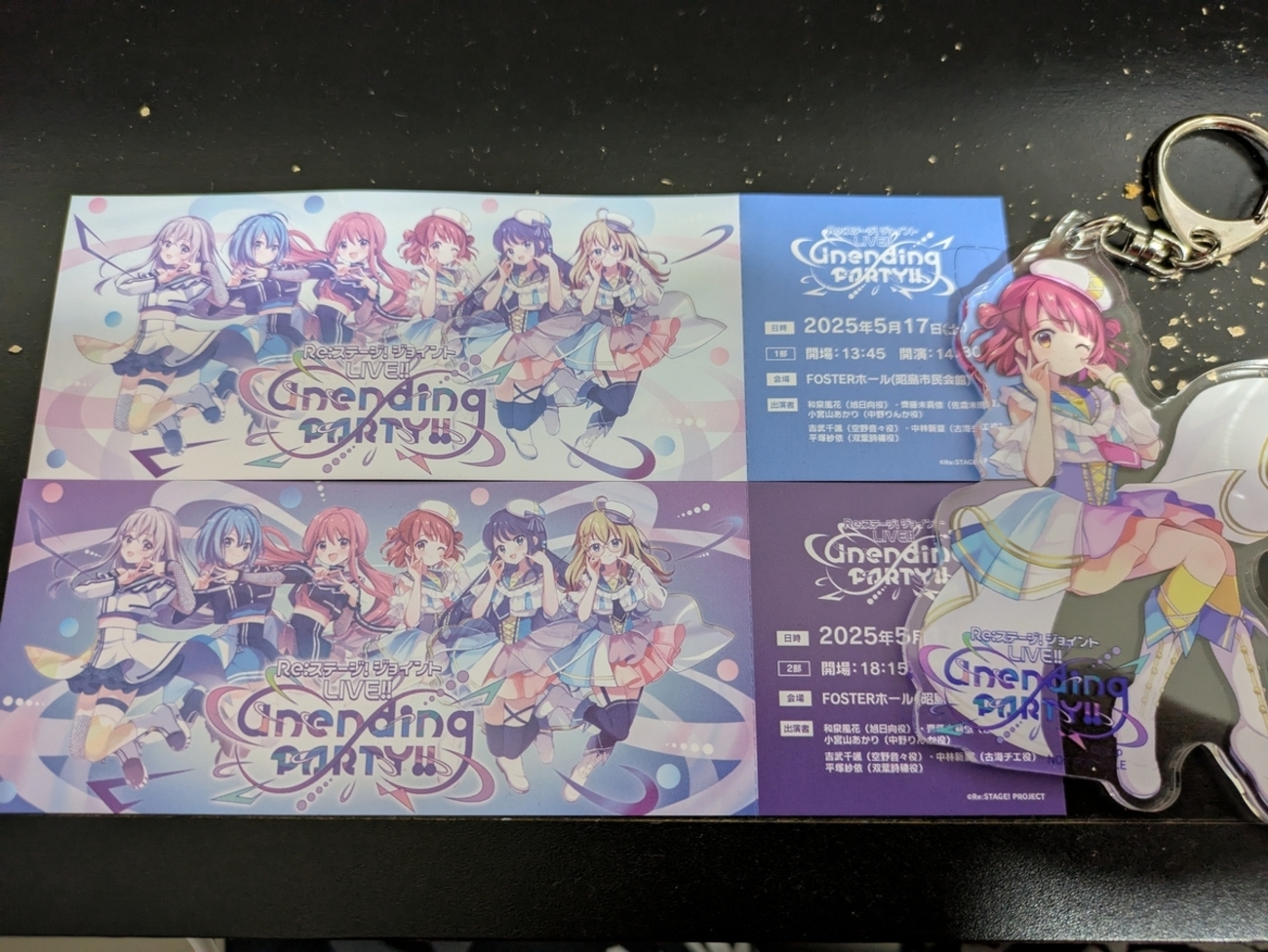 アルシュトーン、伝説を作っちまった…！【Re:ステージ! ジョイントLIVE 