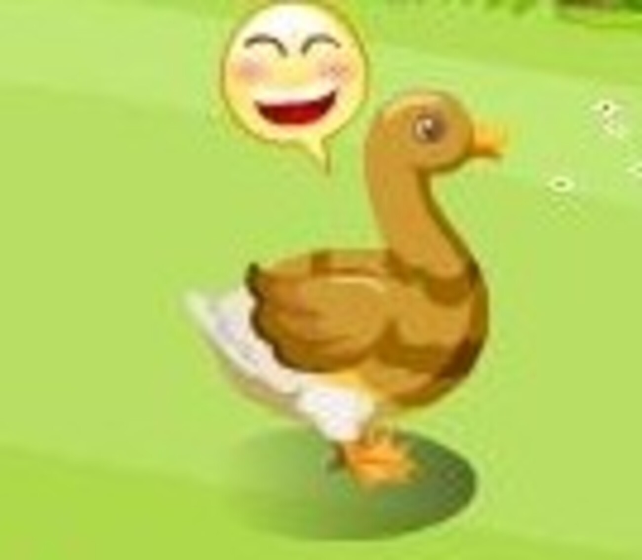 サンシャイン牧場のカモについて - 猿虎日記