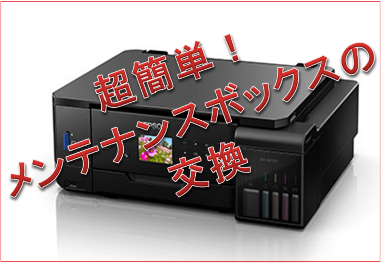 中古・古着通販】Dignite collier (ディニテ コリエ) 中綿スカート パープル サイズ:Free｜ブランド・古着通販 転写ベルトクリーニング 1060 1075 2051 2060 2075 MP7500 6000 7001 8001 9001 90