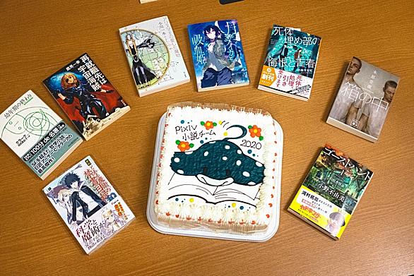 鷹見一幸とは 読書の人気 最新記事を集めました はてな