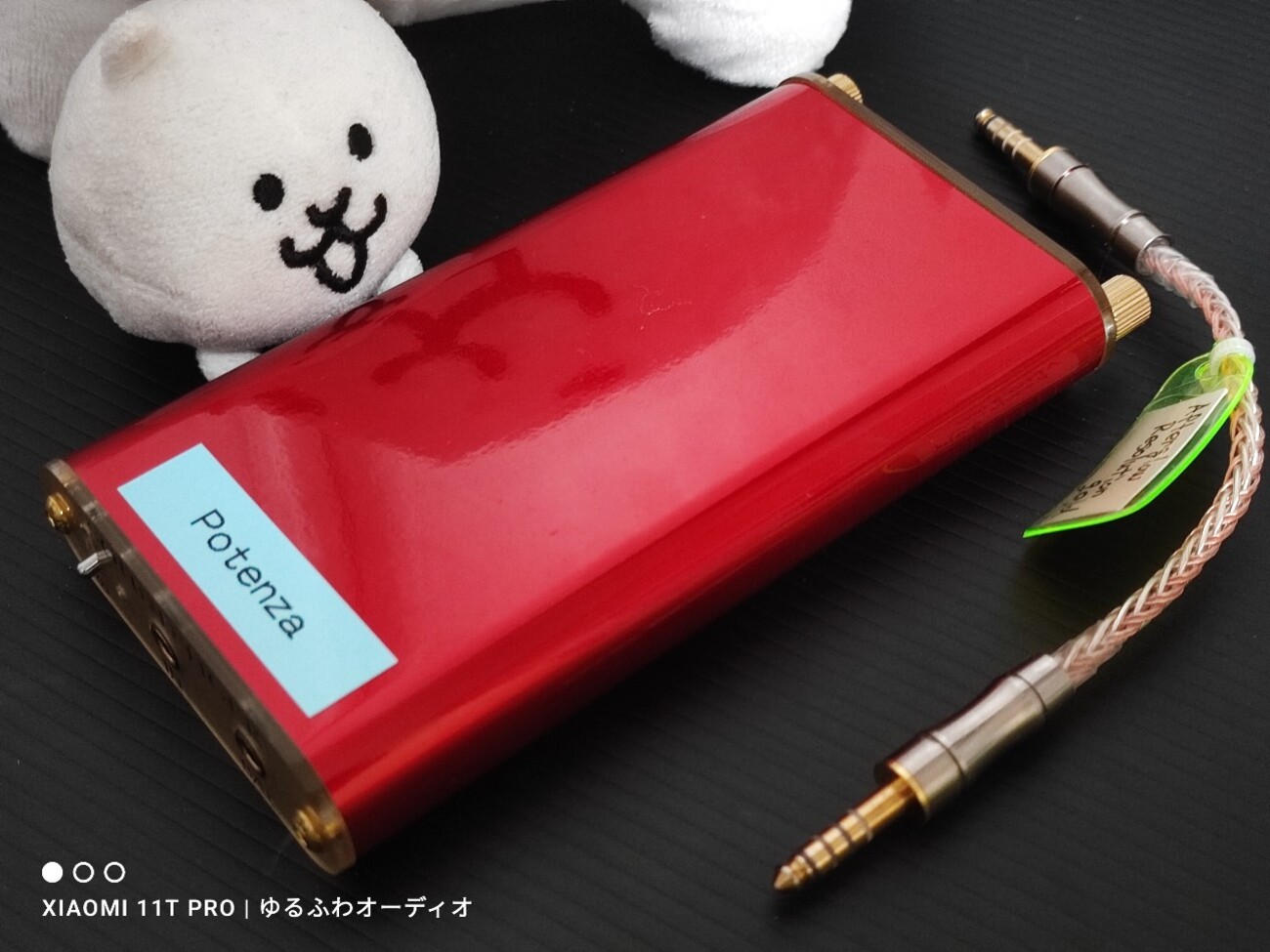 うつせみワークス SOUND あたたか Cheetah ヘッドホンアンプ
