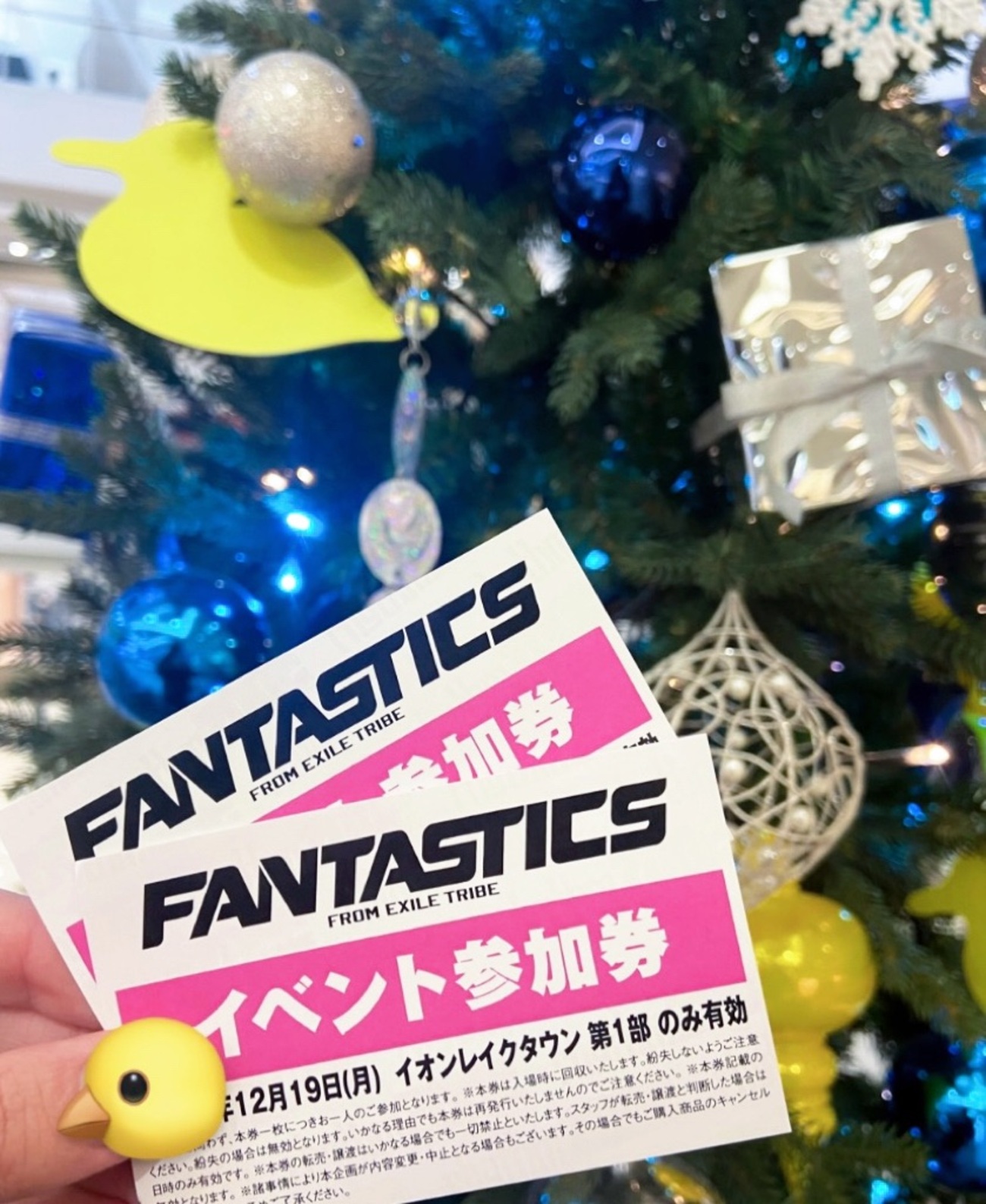 ファンタ リリイベ o0607108015391009798.jpg