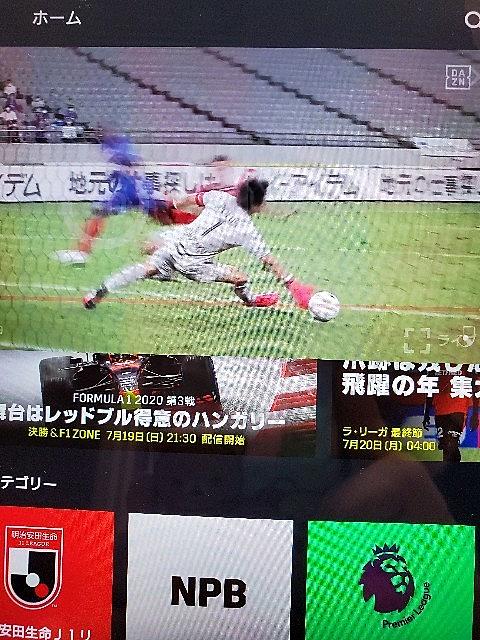 リカルド オリベイラとは スポーツの人気 最新記事を集めました はてな リカルド オリベイラとは スポーツの人気 最新記事を集めました はてな