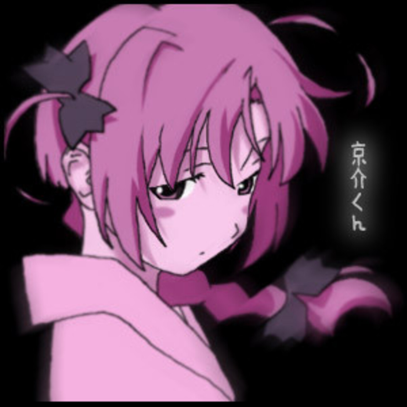 ナースウィッチ小麦ちゃんThe Soul Taker ～魂狩～　目覚まし時計 The SoulTaker〜魂狩〜 - liontamarin's blog