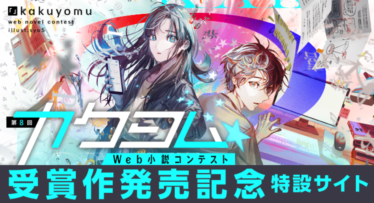 K国　寝取られあアニメ 