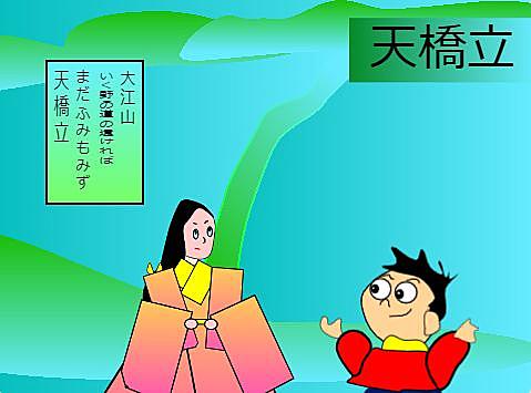 藤原定頼とは 読書の人気 最新記事を集めました はてな 藤原定頼とは 読書の人気 最新記事を集めました はてな
