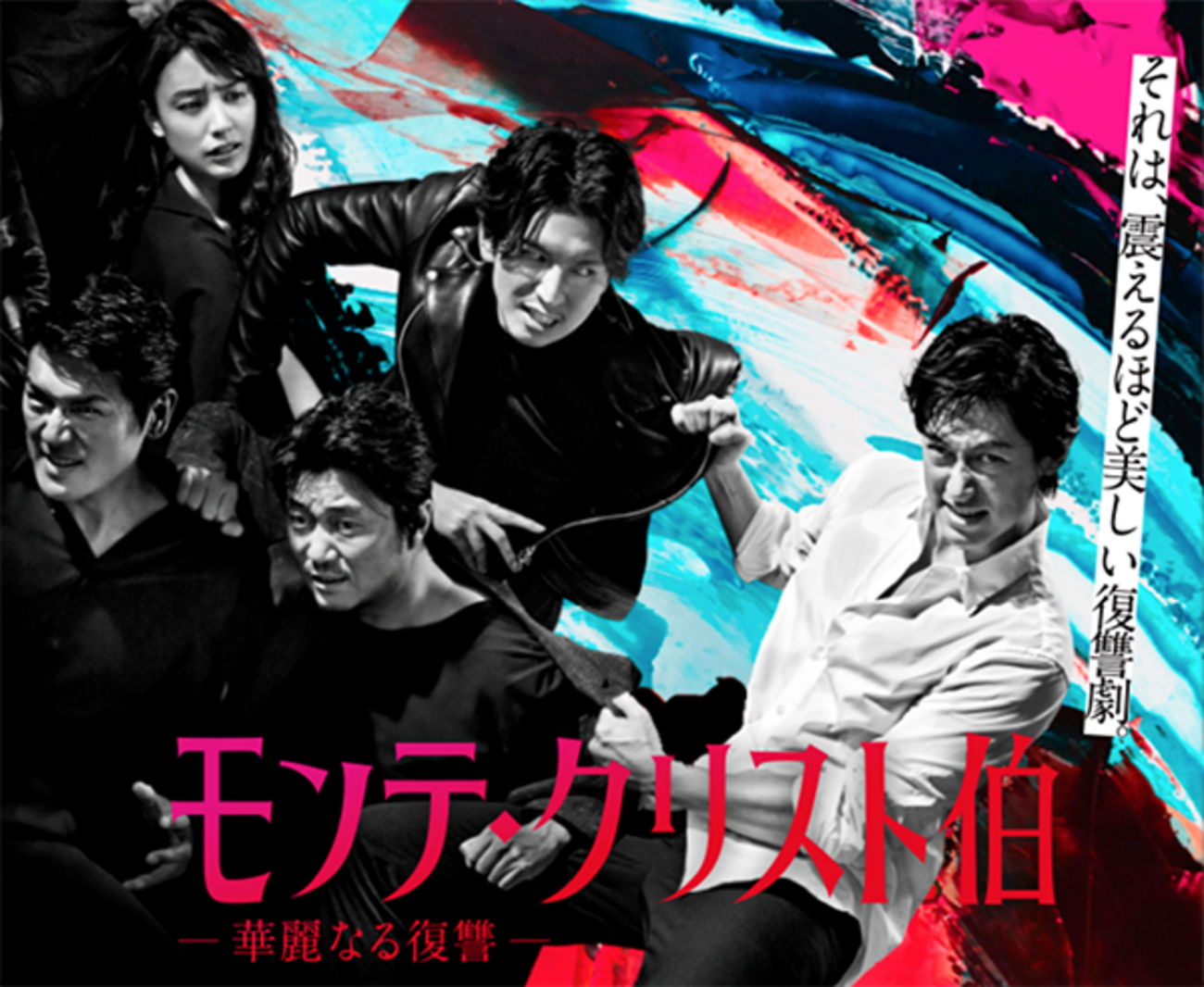 backend=imagemagick;version=1;