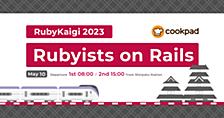 クックパッドは RubyKaigi 2023 にWi-Fi & Rubyists on Rails Sponsorとして協賛しています