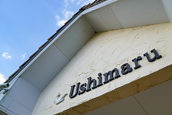 千産千消とは 社会の人気 最新記事を集めました はてな 千産千消とは 社会の人気 最新記事を集めました はてな