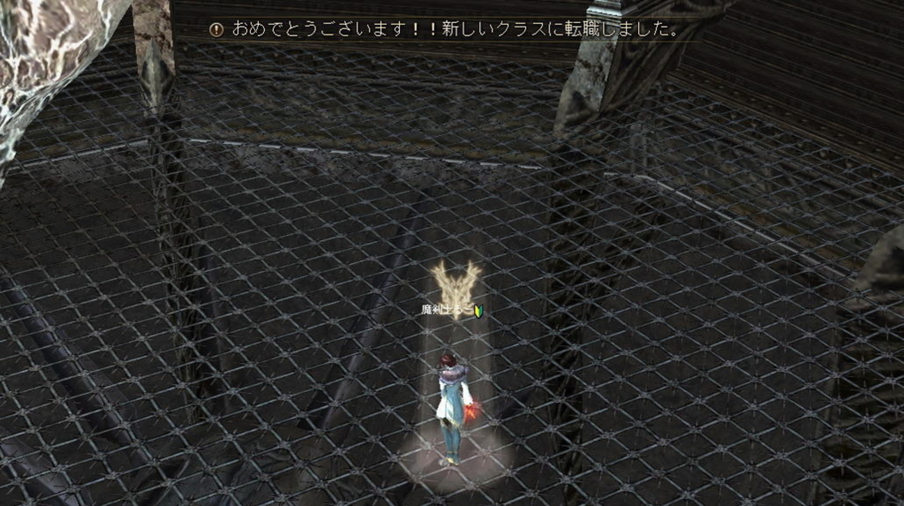 リネ2アデン#01 ゲーム開始＆ダークメイジからダークウィザードへ転職まで＆自動狩りとマクロ - 【´3`】【工事中  GameHolic-GameBlog【´3`】