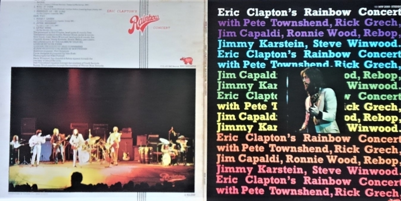 この人の、この1枚 『エリック・クラプトン(Eric Clapton 