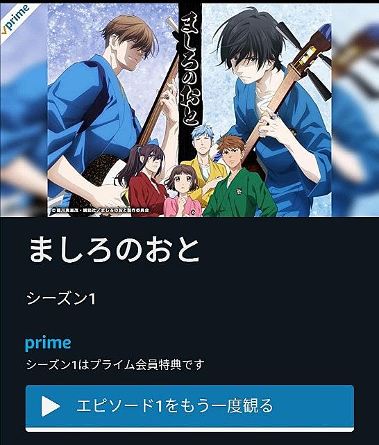 いつでもお天気気分とは マンガの人気 最新記事を集めました はてな いつでもお天気気分とは マンガの人気 最新記事を集めました はてな