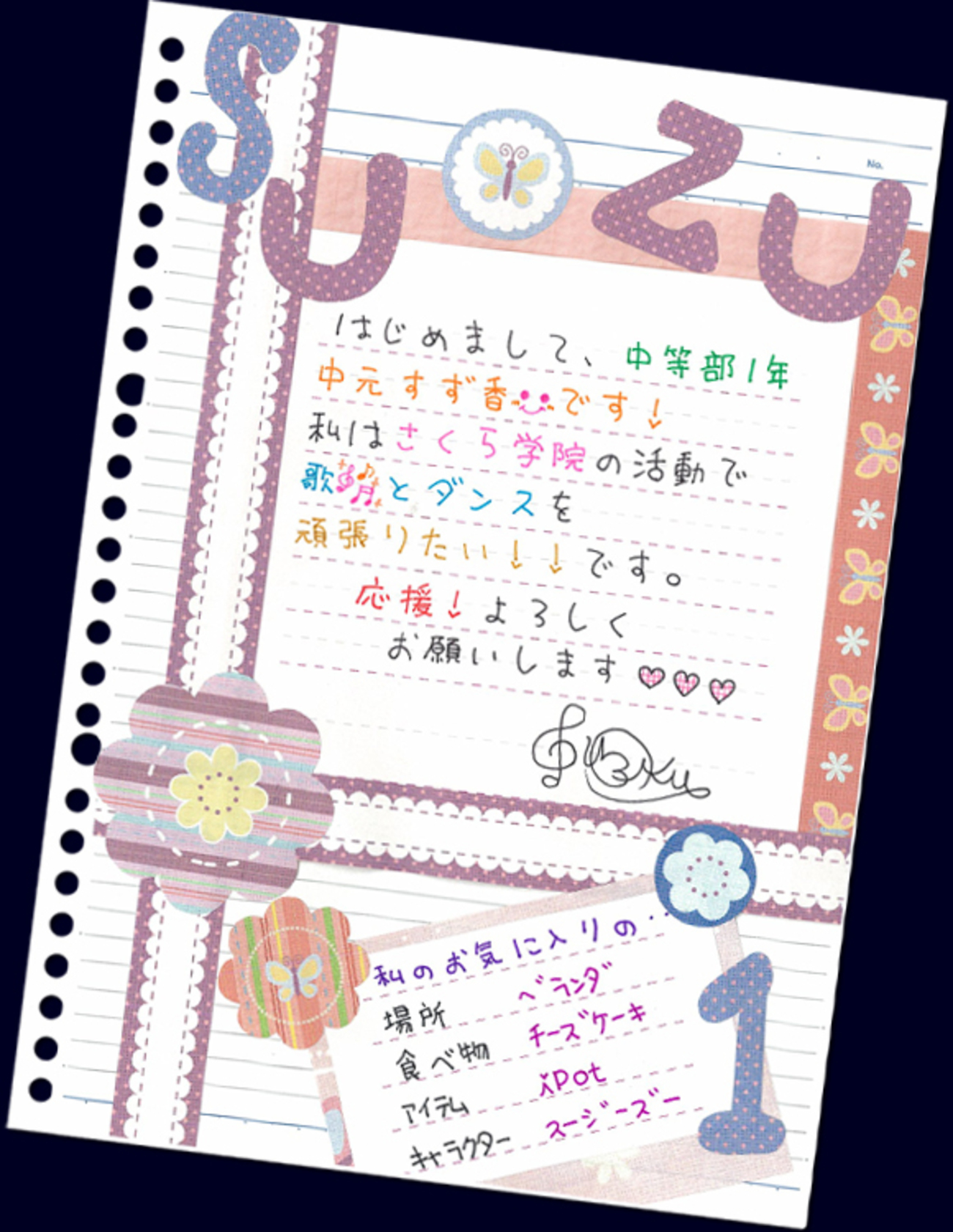 backend=imagemagick;version=1;