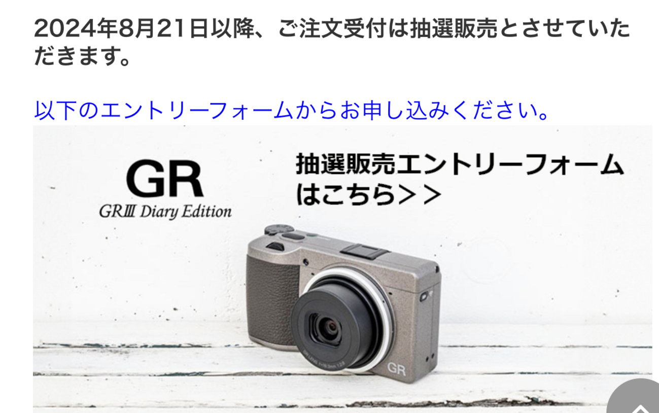 backend=imagemagick;version=1; 