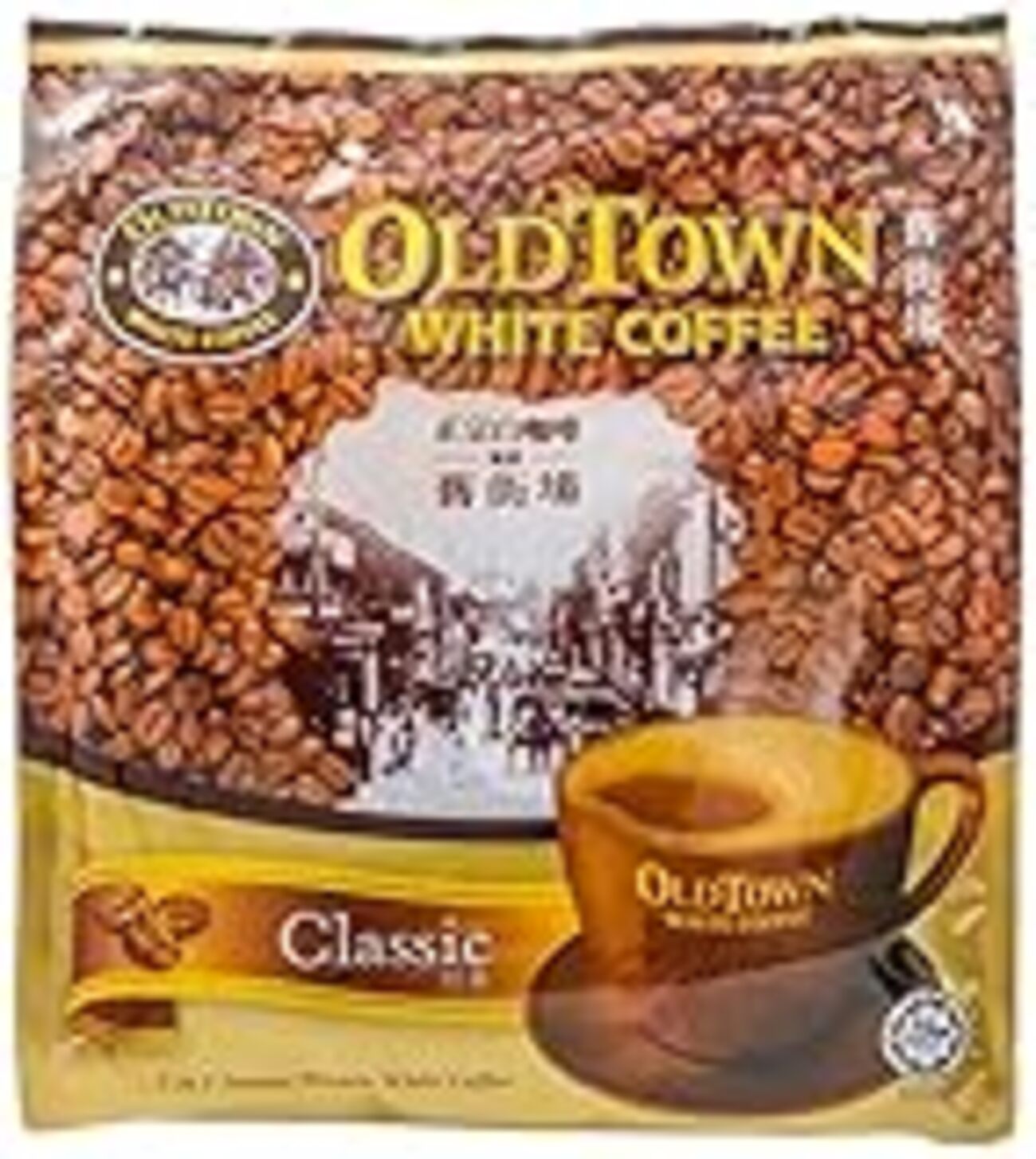 Old Town White Coffee】マレーシア・クアラルンプールでおすすめの
