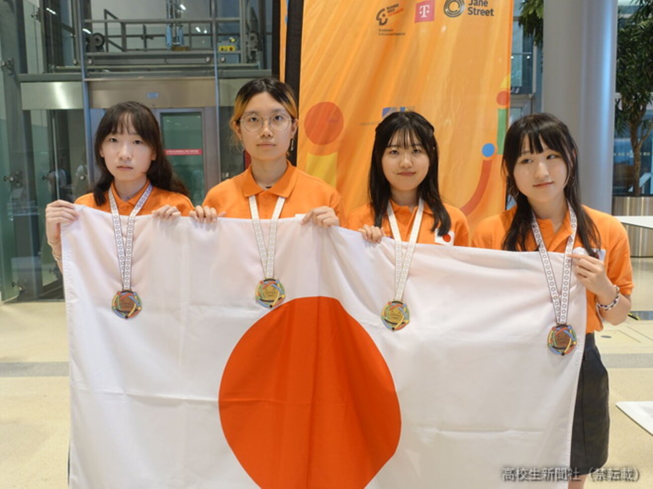 backend=imagemagick;version=1;